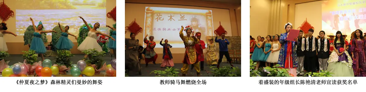xiju4