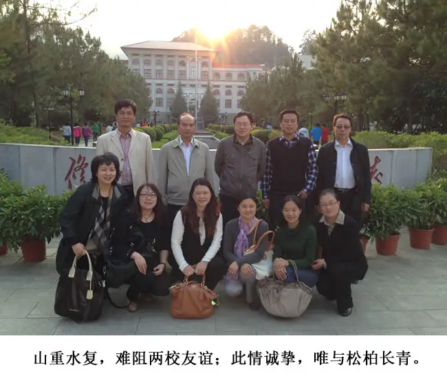 fengqing2