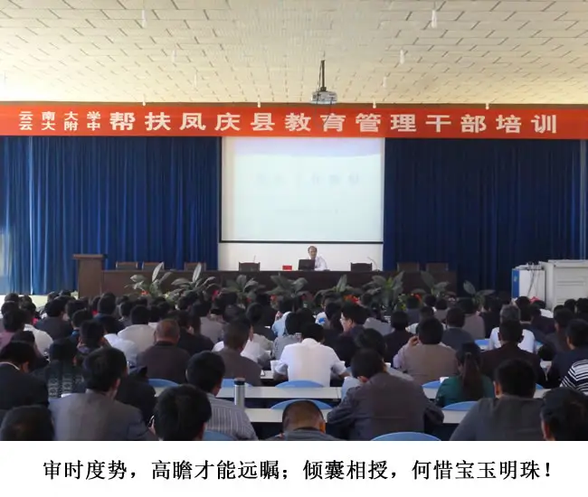 fengqing3