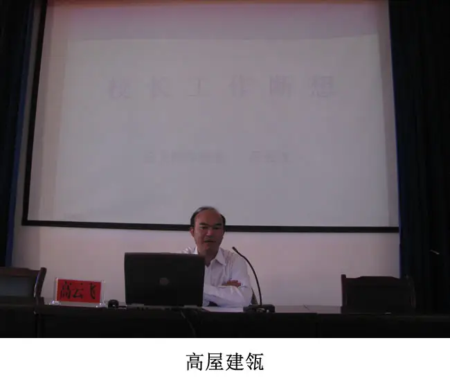 fengqing4