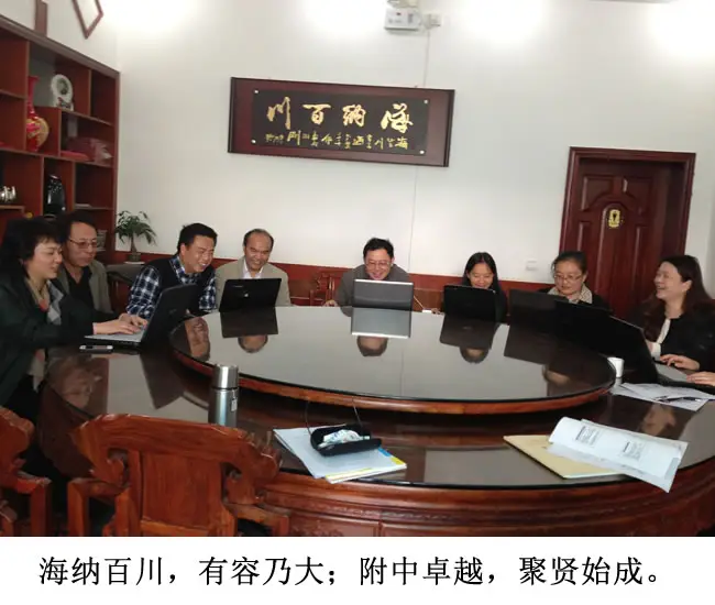 fengqing7