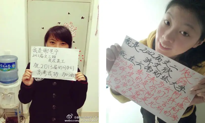 jiayou10