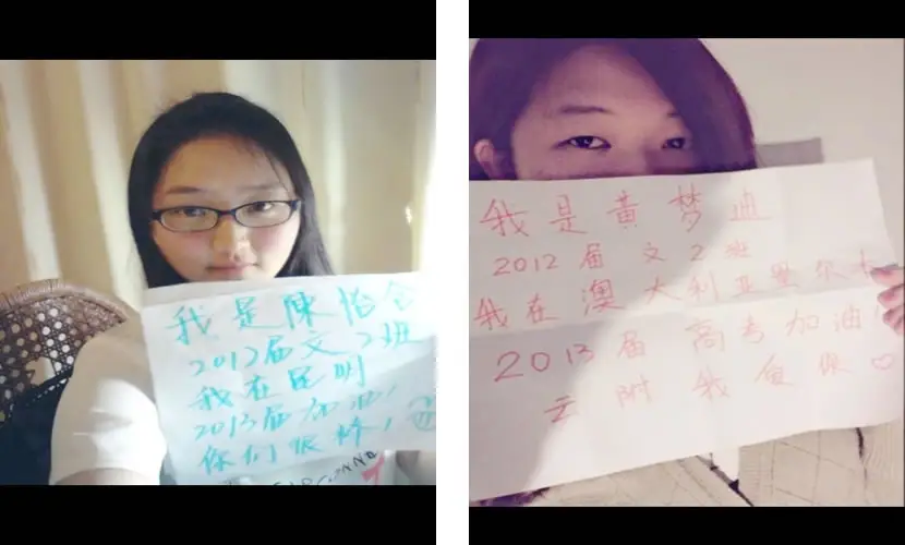 jiayou6