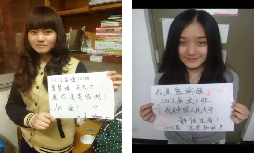jiayou8