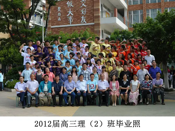 li2