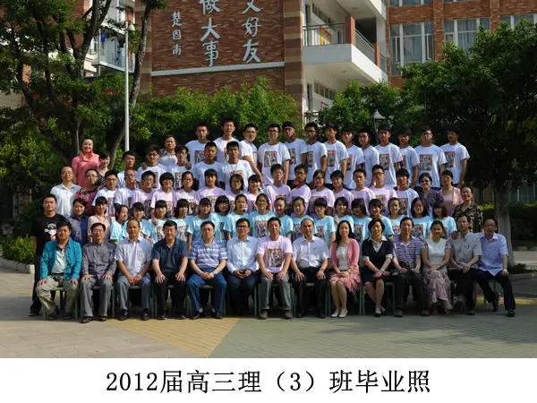 li3