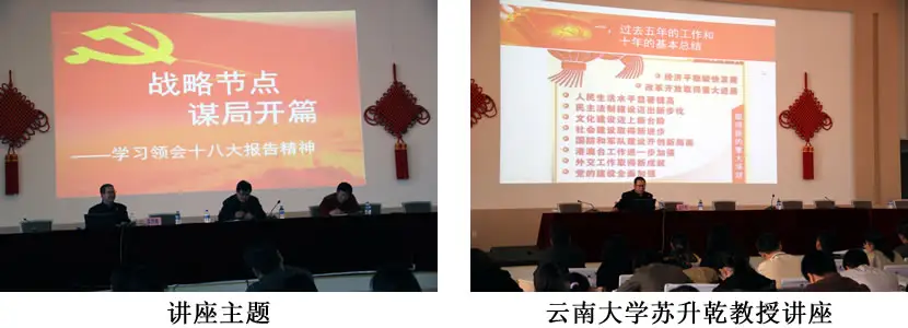 shibadajianzuo1