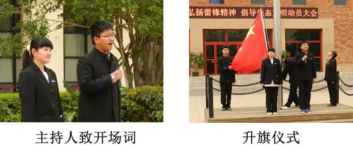 taiqi1