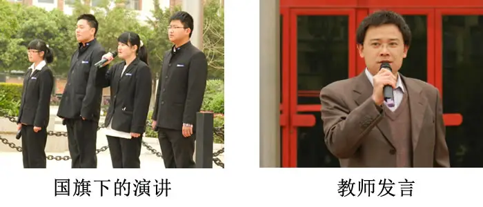 taiqi2