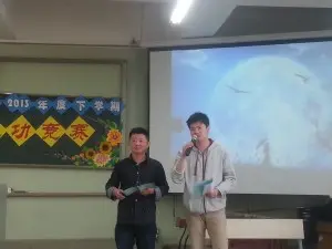 20130419_172451(1)