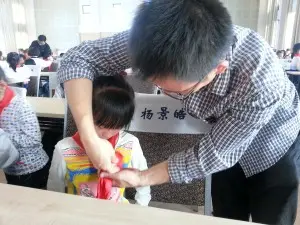 20130523_154316