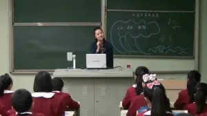 沉醉