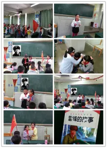 未命名
