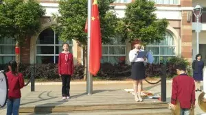 QQ图片20140418094353