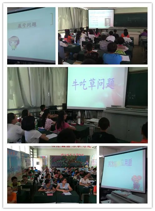 initpintu_副本