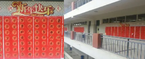 张继刚