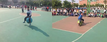 武