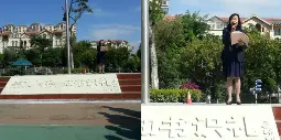 QQ截图20150420154456