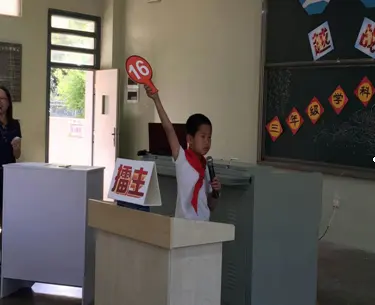 李1