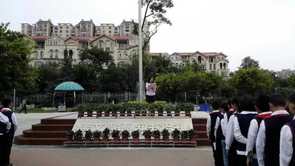 QQ图片20150625113908