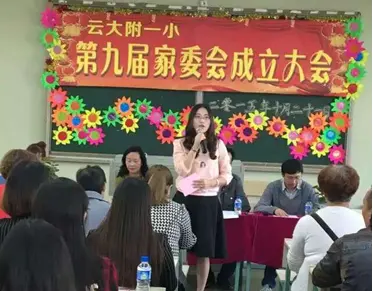 QQ截图20151022162849