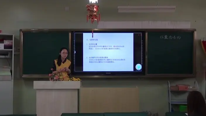 郎盼盼1