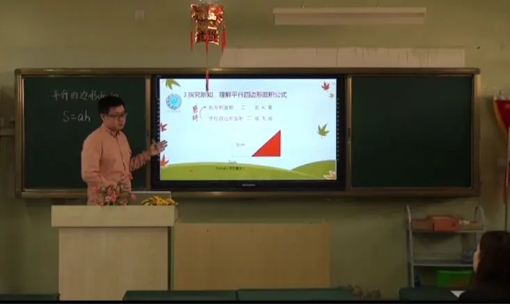 朗盼盼2