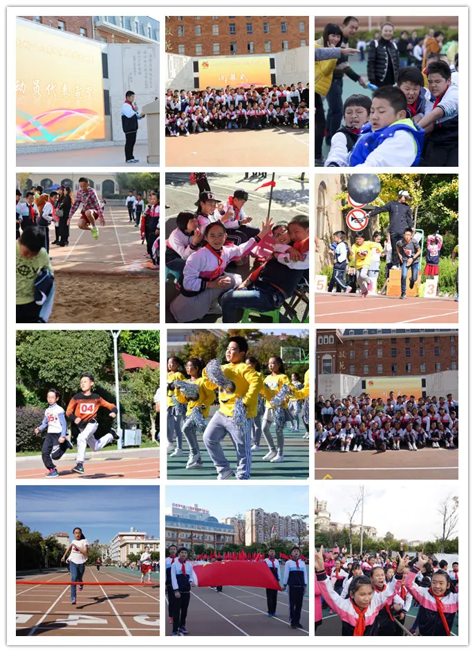 六年级