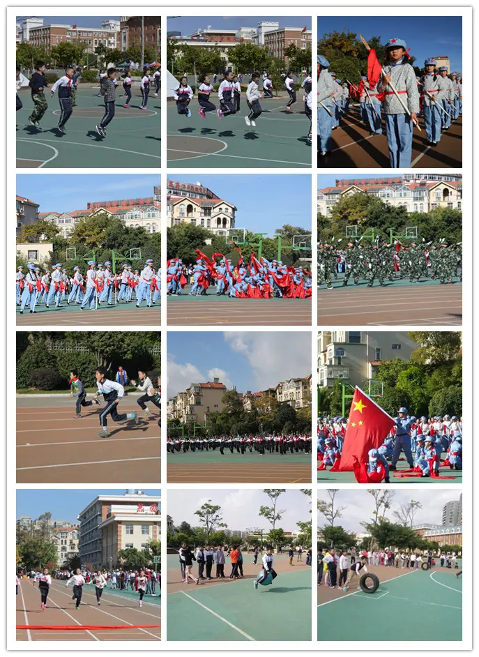 四年级