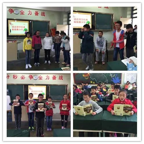 张志梅