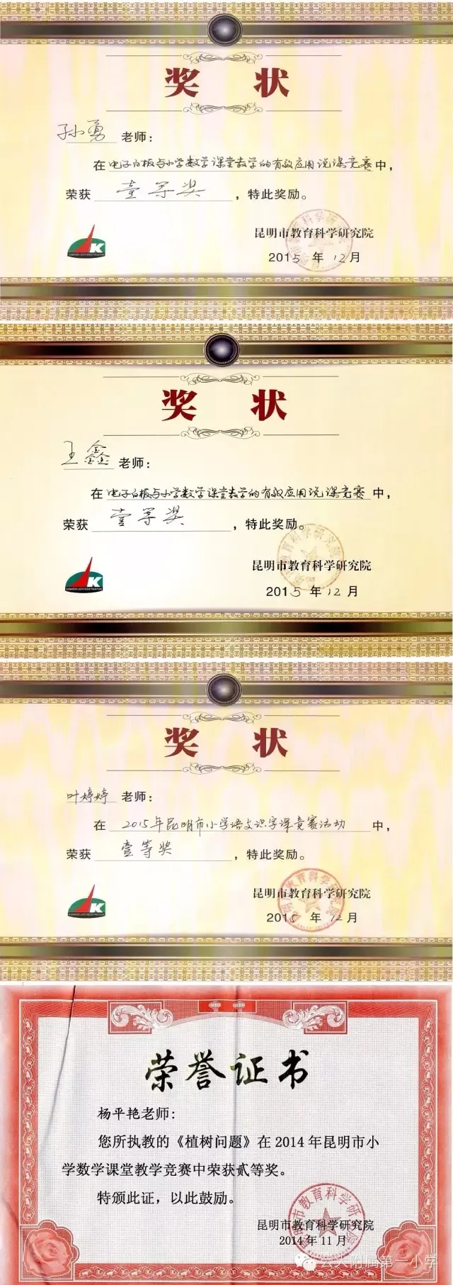 640.webp (6)