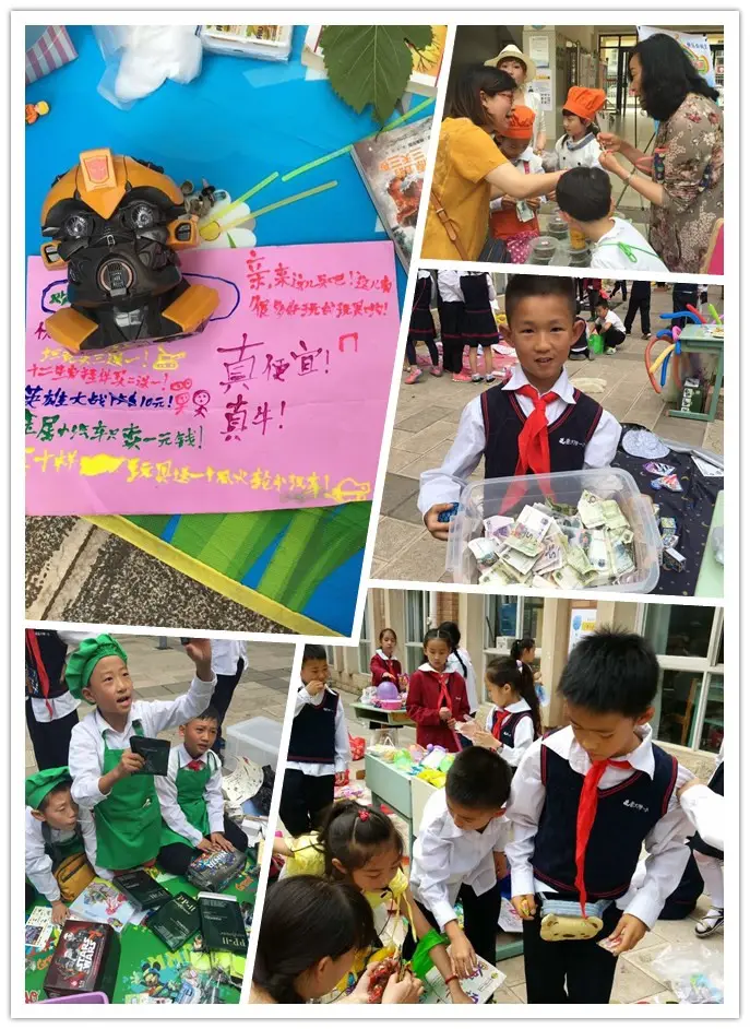 罗1