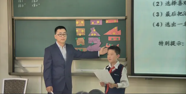 QQ截图20160623150926