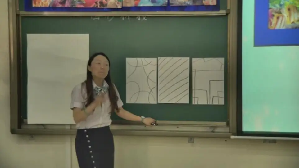 QQ图片20160623150955