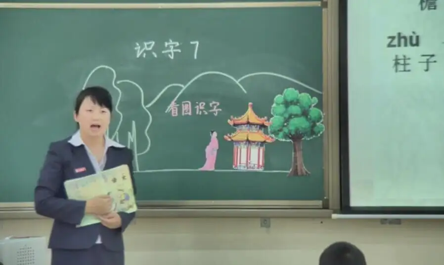 QQ图片20160623151000