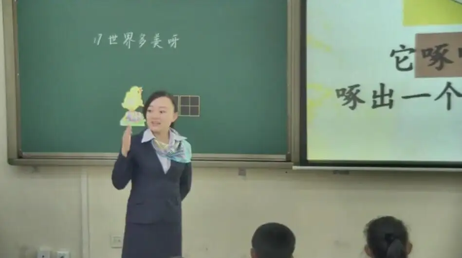 QQ图片20160623151029